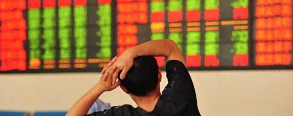 專業配資開戶 白酒基金跌至年內新低，小高為何選擇按兵不動？