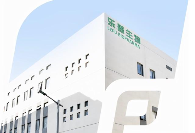 產品尚未上市樂普生物的研發盲盒能開出驚喜還是驚嚇
