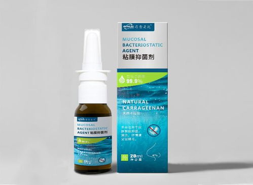重慶高新區(qū)又出新成果 天然海藻提取物研發(fā) 隱形口罩 填補(bǔ)國(guó)內(nèi)空白