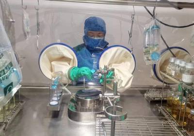 (中央駐川國(guó)企)成都生物制品研究所(有限責(zé)任公司)招聘啦!