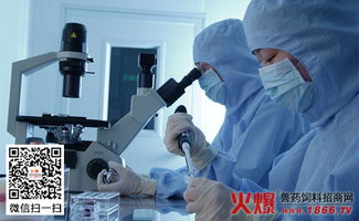河南東方健分享從國外媒體看阻礙制藥產業發展因素