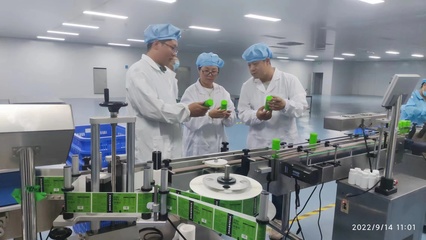 食檢中心與河南大藥谷藥業舉行校企合作簽約暨揭牌儀式