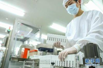 國藥集團中國生物新冠病毒滅活疫苗獲批附條件上市[組圖]