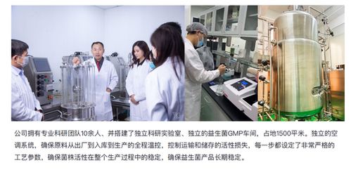 中國人保為北京益然生物承保產品責任險,為消費者保駕護航