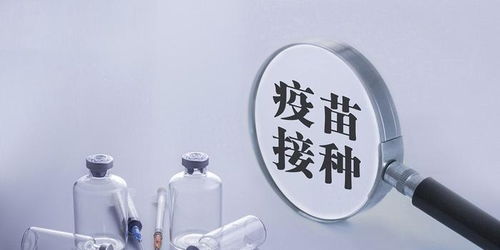 世衛組織將中國國藥新冠疫苗列入 緊急使用清單