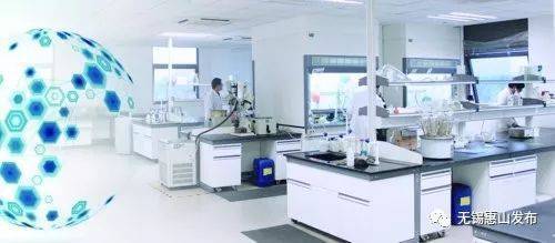 『網絡關注』惠山區有座生物醫藥“夢工廠” 聚集醫藥公司龍頭企業