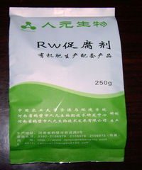 產(chǎn)品,中農(nóng)在線,最具發(fā)展?jié)摿Φ闹袊?guó)農(nóng)資網(wǎng)絡(luò)交易平臺(tái) 鶴壁人元生物技術(shù)研發(fā)中心