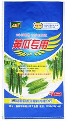 禾潤(rùn)肥料,臨朐禾潤(rùn)肥料 供求信息詳情