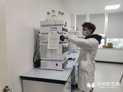 【高質量發展調研行】昆明市打造生物醫藥產業集群 助力經濟高質量發展