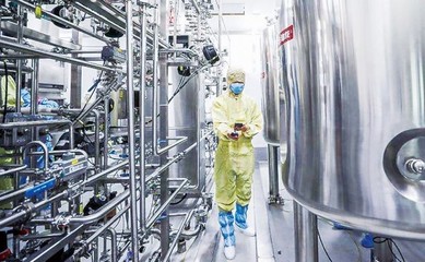 北京生物制品研究所研發新冠滅活疫苗獲批臨床試驗