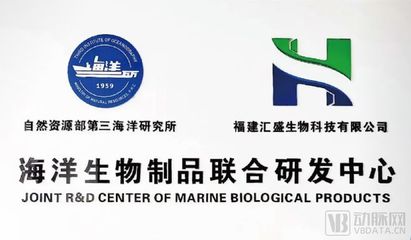 擁有兩款"全球唯一"的核心菌株,上市產品近40款,福建匯盛生物深耕海洋微生物菌種開發