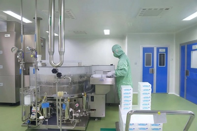 通化縣全力打造生物醫藥集聚區